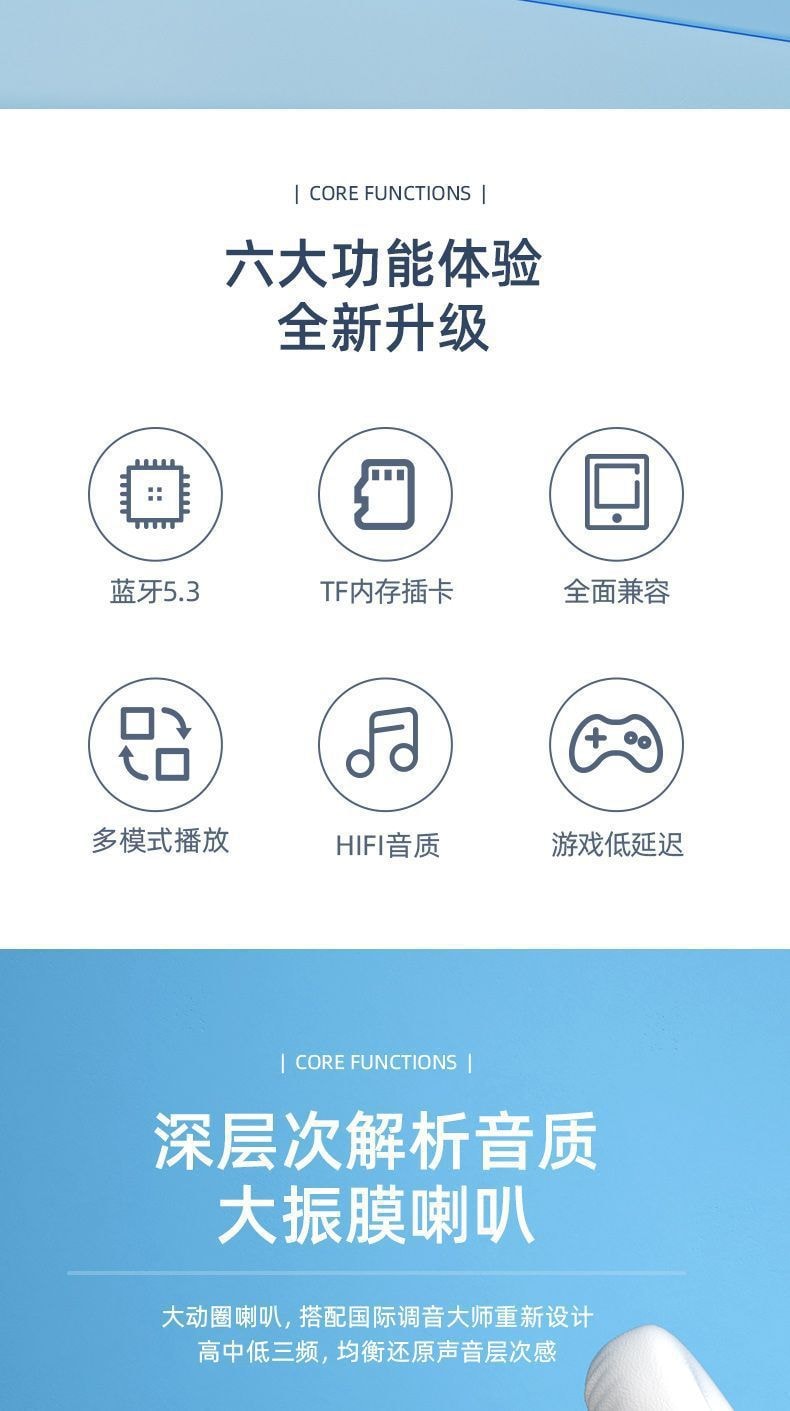 【中國直郵】親太太 頭戴式藍牙耳機5.2無線藍牙耳機可折疊 黑色
