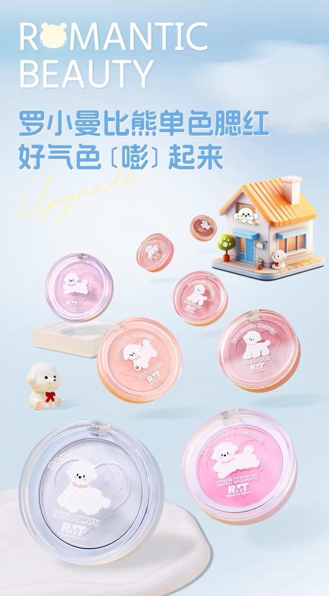 罗小曼 比熊单色腮红 修容提亮膨胀收缩色 持久留色 #11 西柚冰茶【元气奶油橘色 轻松get伪素颜】