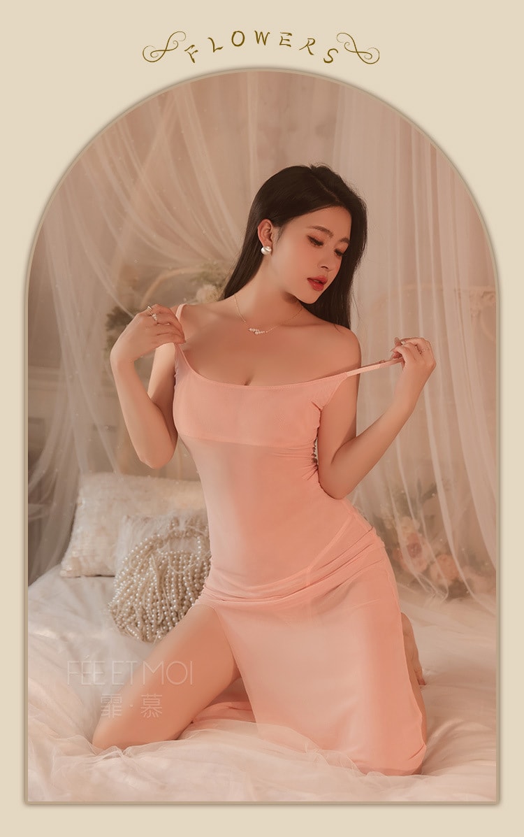 【中國直郵】霏慕 側開衩純欲吊帶後媽裙情趣內衣睡衣女吊帶裙