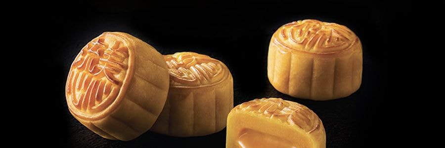 正品香港美心流心奶黄月饼 2023 Meixin MX Lava Custard Mooncake 8 pcss/box-READY TO SHIP