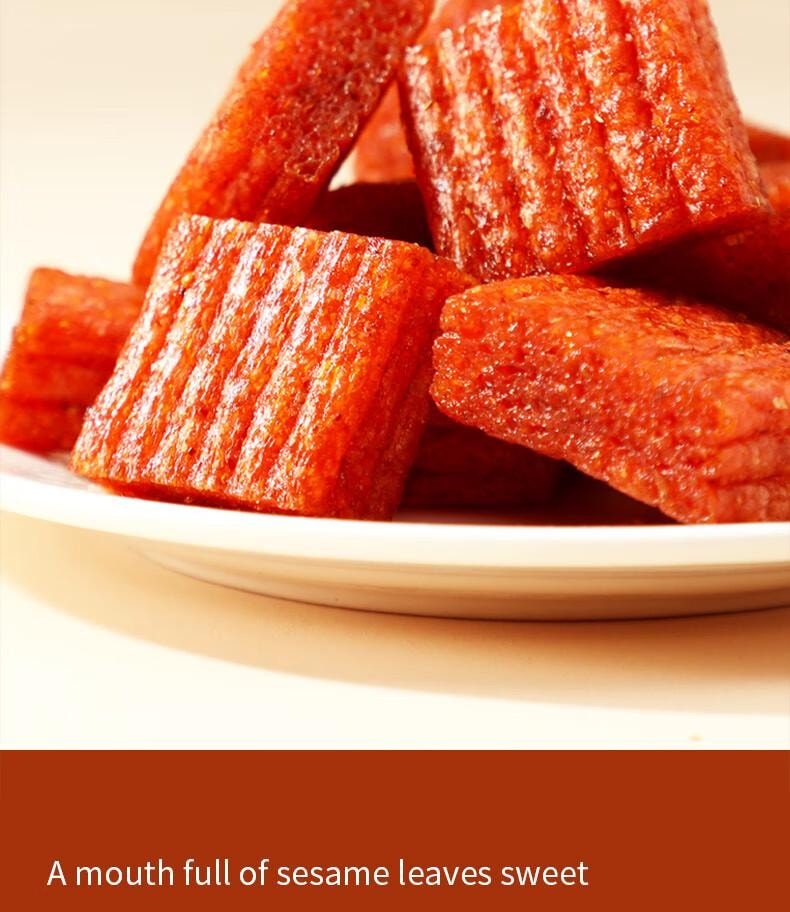 【中国直邮】  味滋源 素大刀肉辣条 休闲麻辣小吃 600g