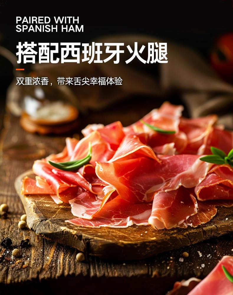  怪力食厂 黑松露火腿苏打饼干藜麦奇亚籽味梳打饼干220g
