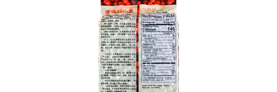 味全 有機紅小豆 396g 紅豆 USDA認證