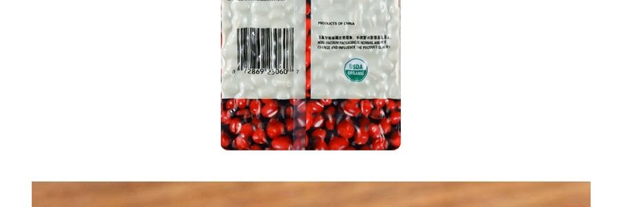 味全 有機紅小豆 396g 紅豆 USDA認證