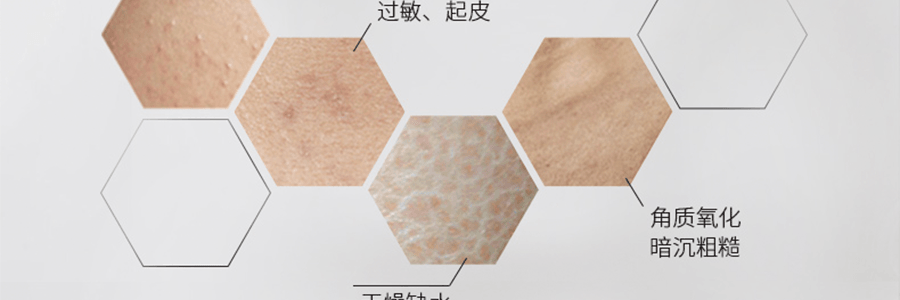 日本B!FREE+ 角鲨烷保湿霜 敏感肌适用 40g