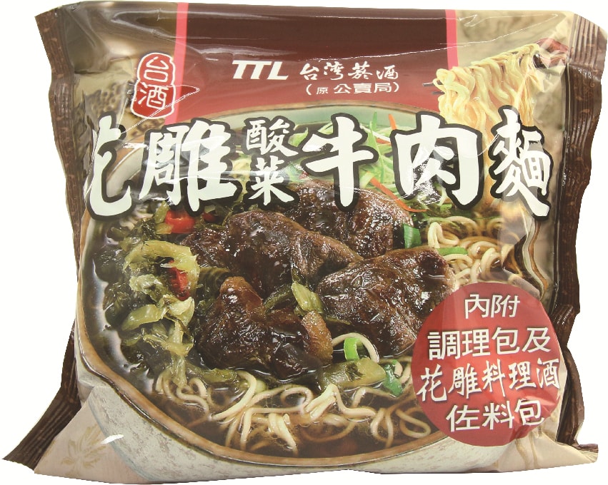 [Taiwan Direct Mail] Taiwan Taiwanese wine carving sauerkraut beef noodle -1  piece