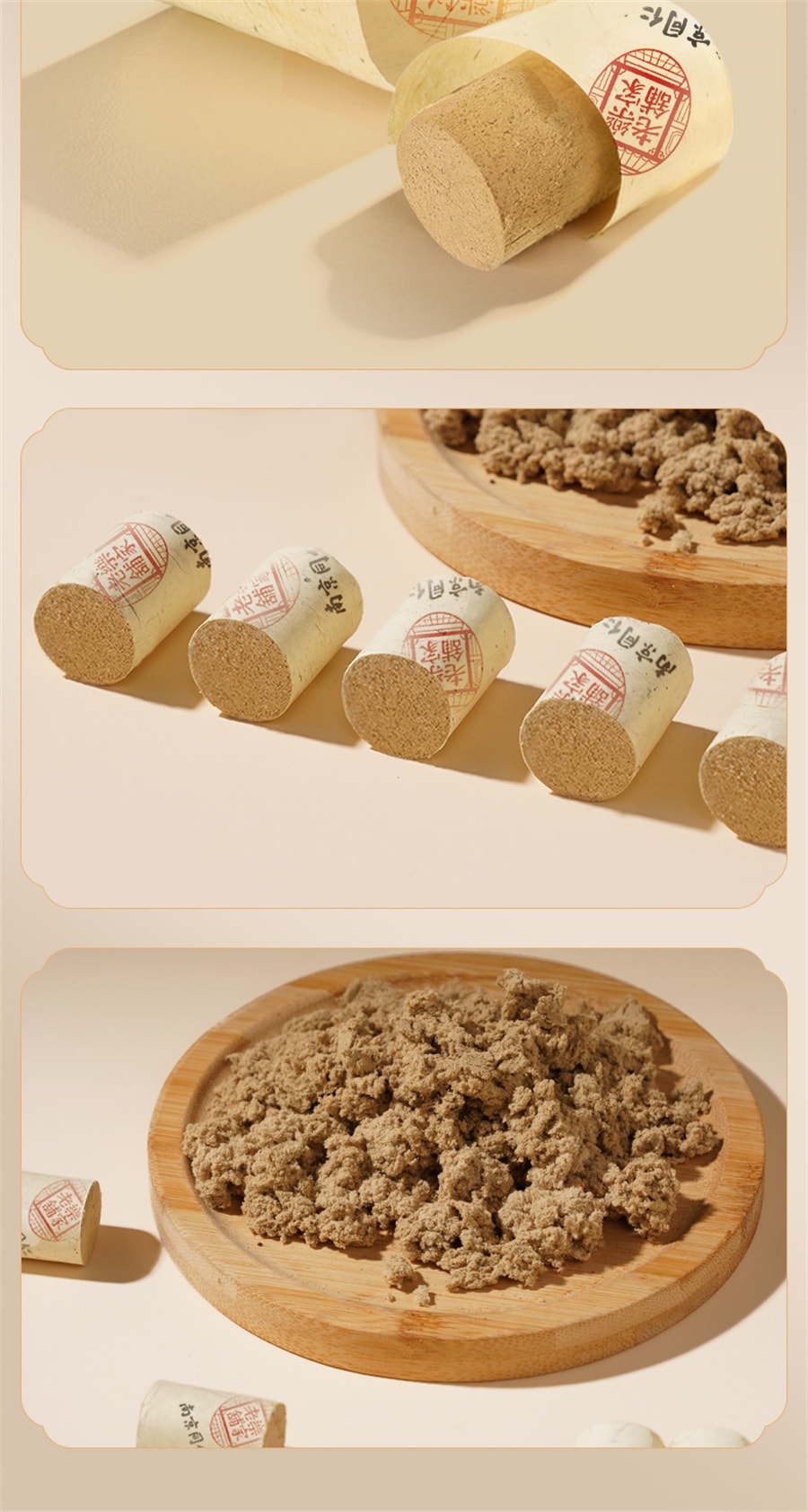 【中国直邮】南京同仁堂 艾条艾柱短正品陈年纯艾草艾灸盒随身灸家用 1盒装(共54柱)