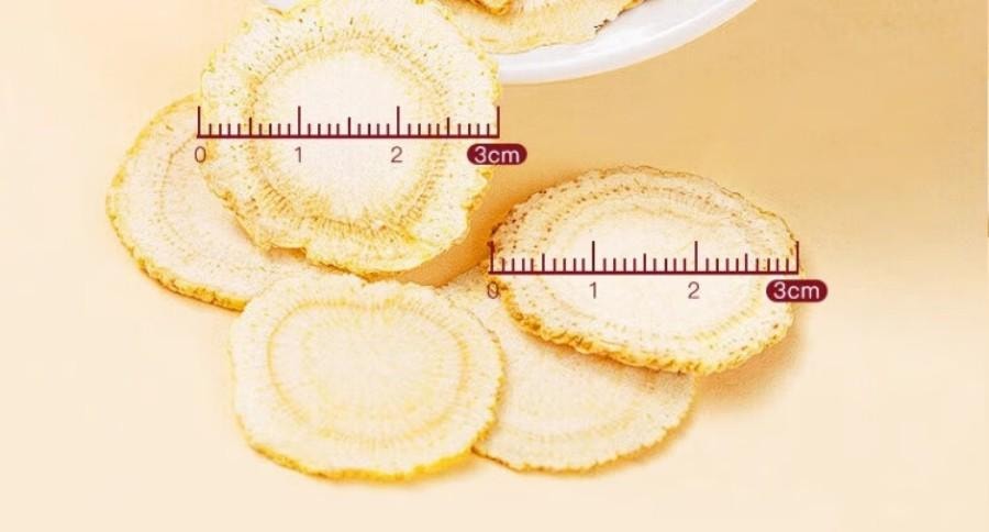 【中国直邮】 童涵春堂 加拿大西洋参滋阴养生直径2-3cm袋装(3g*30袋)*2盒