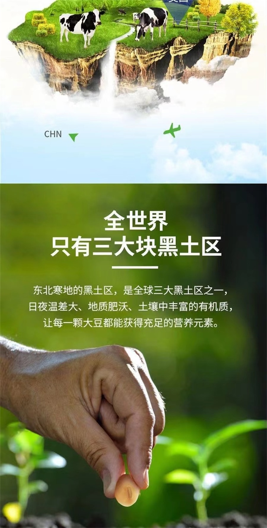 【中国直邮】 红桃K  乳清蛋白粉动物植物双蛋白蛋白质粉蛋白营养粉  455g/罐