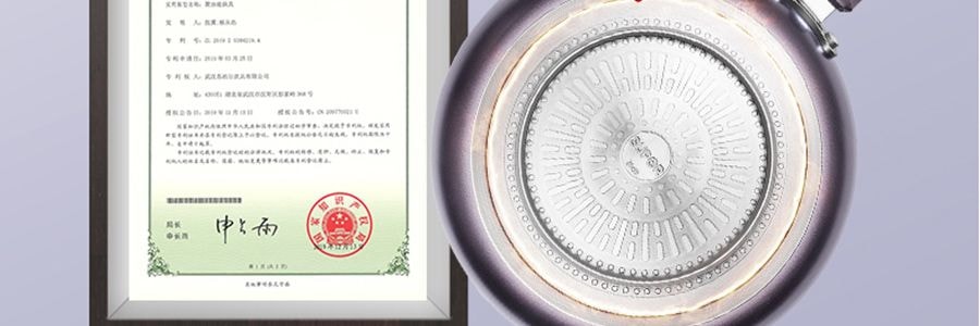 蘇泊爾SUPOR 極光系列 火紅點聚油煎鍋炒鍋 炒菜鍋 26cm