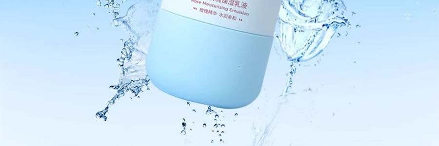 戴可思 小王子联名儿童玫瑰保湿乳 玫瑰精华面霜 120ml