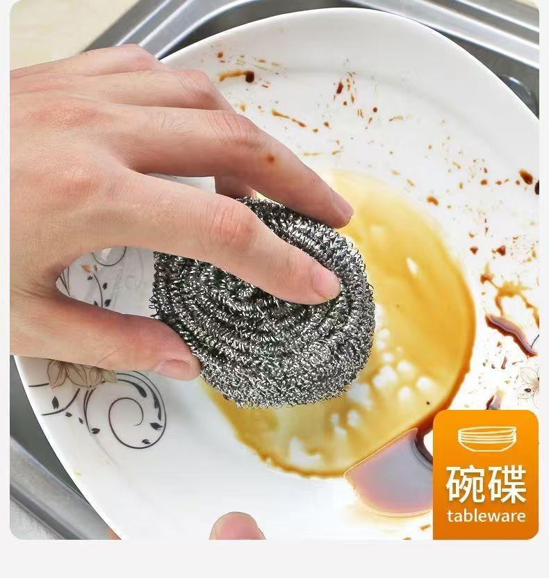 台湾 妙洁 钢丝球 不锈钢材质 细密丝网去污强 结实耐用耐损耗 六只装