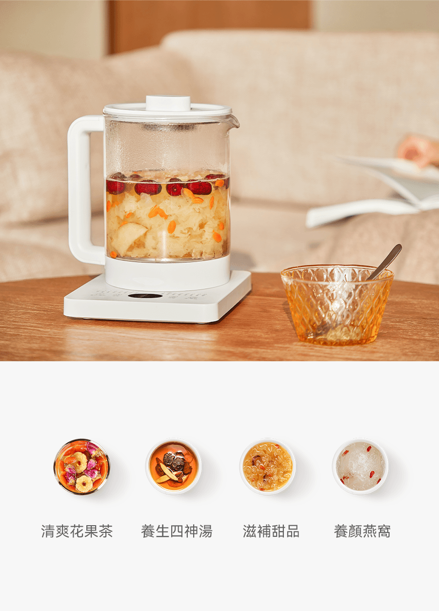 Health Kettle Silent Rapid Boil Multi-Function Glass Auto Keep Warm 1.5L White Supports 100–220V usable in the US.