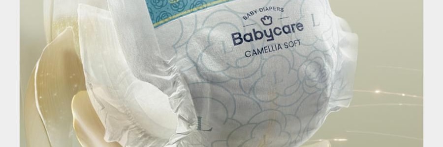 BC BABYCARE 尿不湿 XL码-36片/包 山茶轻柔婴儿纸尿裤 腰贴型纸尿裤 适用月龄12个月以上 12-17kg