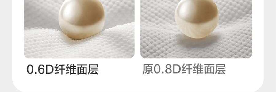 BC BABYCARE 尿不湿 XL码-36片/包 山茶轻柔婴儿纸尿裤 腰贴型纸尿裤 适用月龄12个月以上 12-17kg