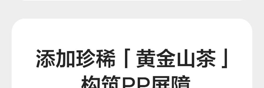 BC BABYCARE 尿不湿 XL码-36片/包 山茶轻柔婴儿纸尿裤 腰贴型纸尿裤 适用月龄12个月以上 12-17kg