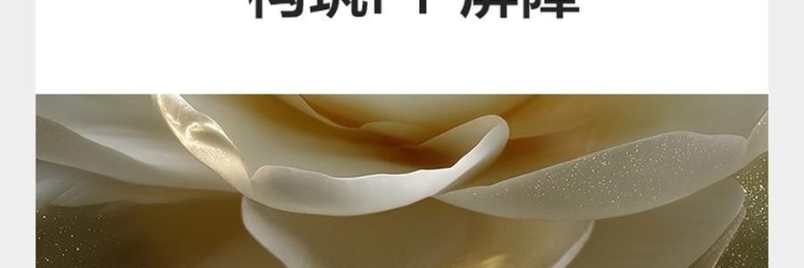 BC BABYCARE 尿不湿 XL码-36片/包 山茶轻柔婴儿纸尿裤 腰贴型纸尿裤 适用月龄12个月以上 12-17kg