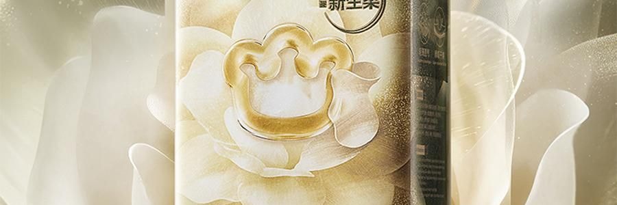 BC BABYCARE 尿不湿 XL码-36片/包 山茶轻柔婴儿纸尿裤 腰贴型纸尿裤 适用月龄12个月以上 12-17kg