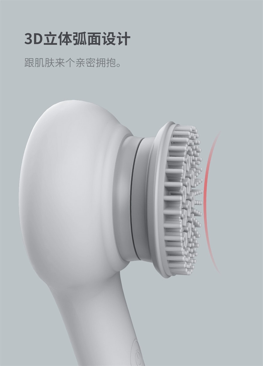 【中国直邮】inFace  沐浴美肤仪按摩放松spa沐浴仪双向旋转刷头  灰色