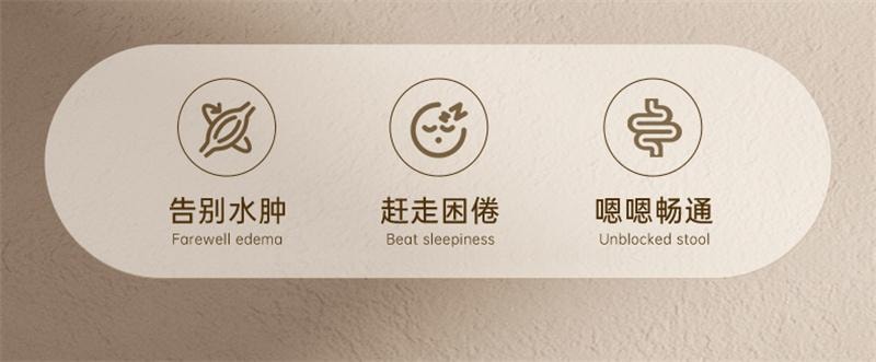 【中国直邮】 宝芝林 祛湿丸 轻滋补重调理水肿草本去湿 60粒