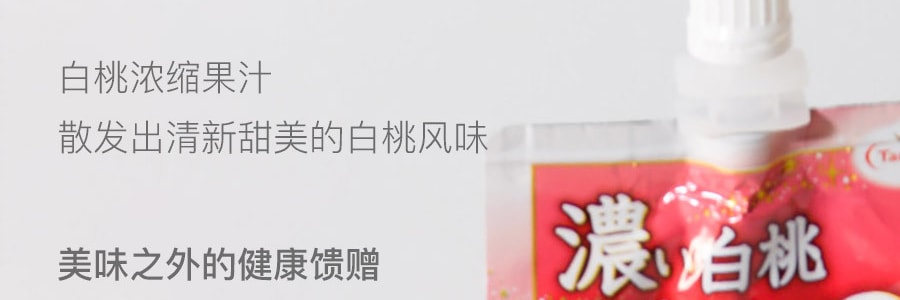 日本TARAMI 0卡路里 吸吸魔芋果凍 白桃味
