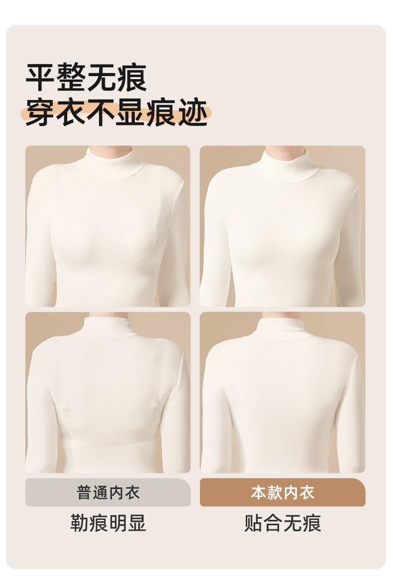 幸棉 黑色M码 夏季隐形无痕文胸舒适软支撑无钢圈聚拢收副乳防下垂内衣薄款美背光面胸罩