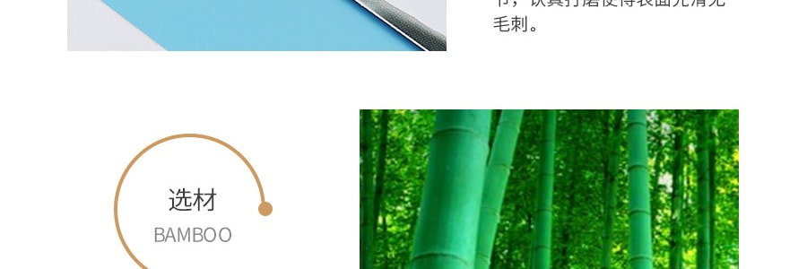 日本大和 一次性環保天然竹子牙籤 500支