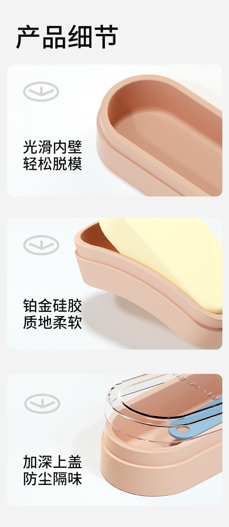 【中国直邮】亲太太  雪糕模具家用食品级冰棍冰棒制冰盒冻冰块神器儿童自制冰淇淋磨具   粉色