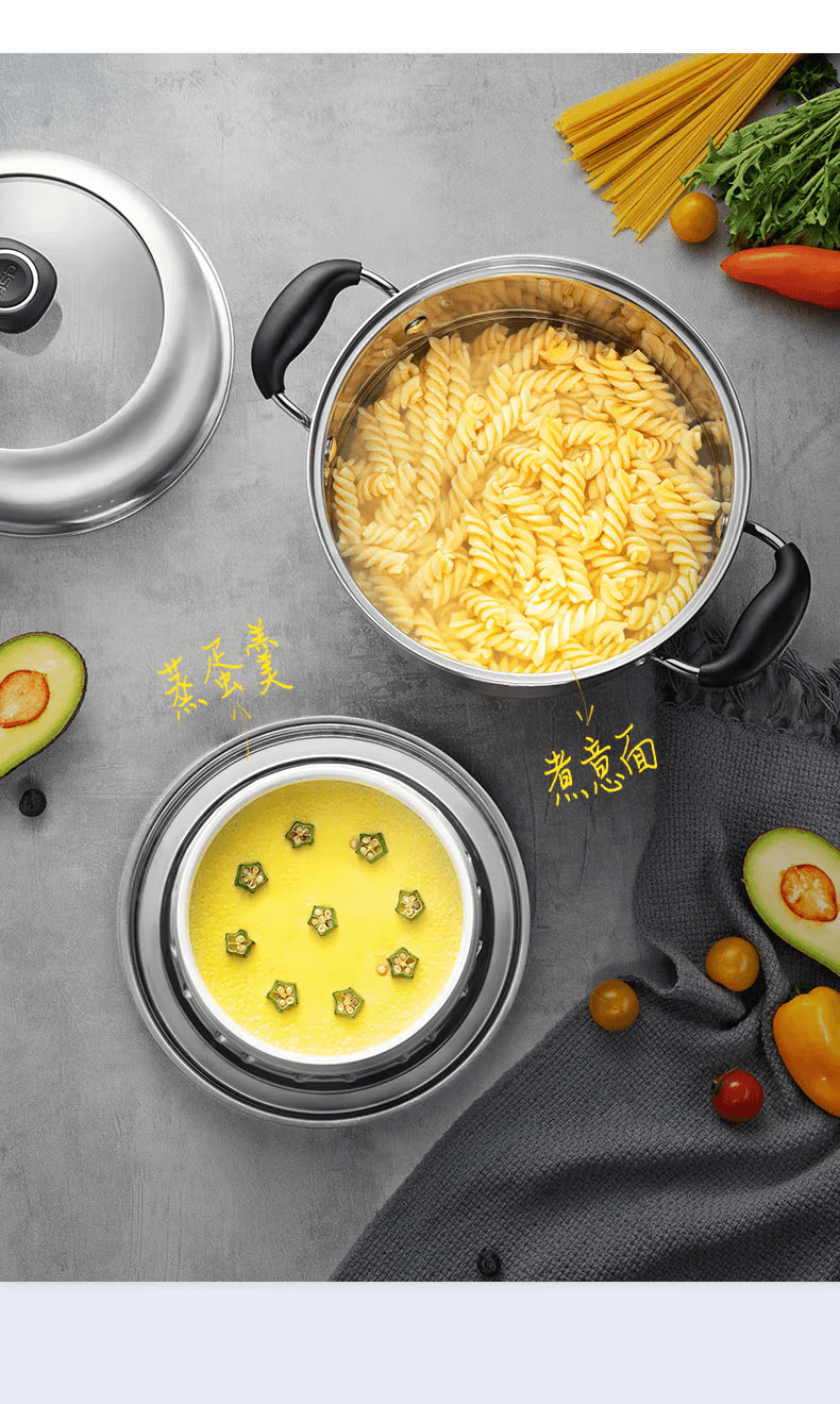 爱仕达 蒸锅汤锅304不锈钢单层24cm煮粥炖汤锅