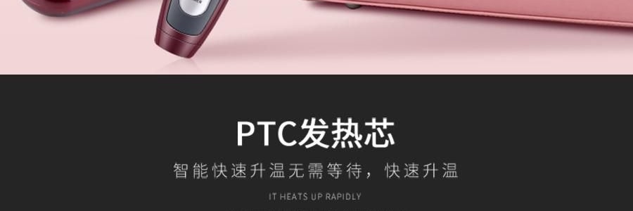 K·SKIN金稻 直发梳 直卷两用网红款 卷发神器 懒人迷你型 KD388B 枣红色 多档控温 