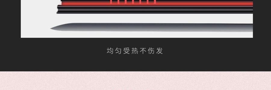 K·SKIN金稻 直发梳 直卷两用网红款 卷发神器 懒人迷你型 KD388B 枣红色 多档控温 