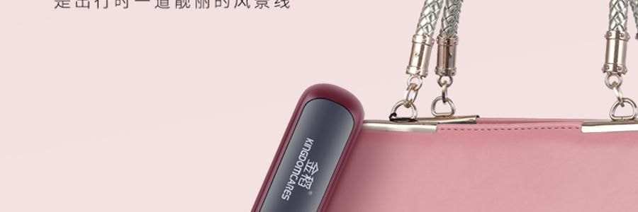 K·SKIN金稻 直发梳 直卷两用网红款 卷发神器 懒人迷你型 KD388B 枣红色 多档控温 