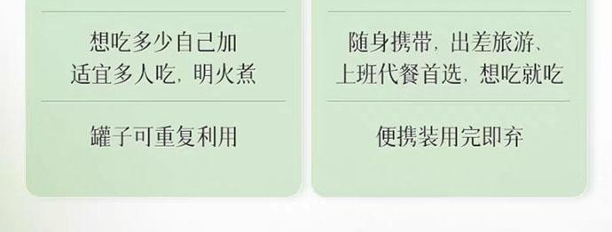 【中国直邮】 金丝耳 有机富硒银耳 60g*1罐套餐