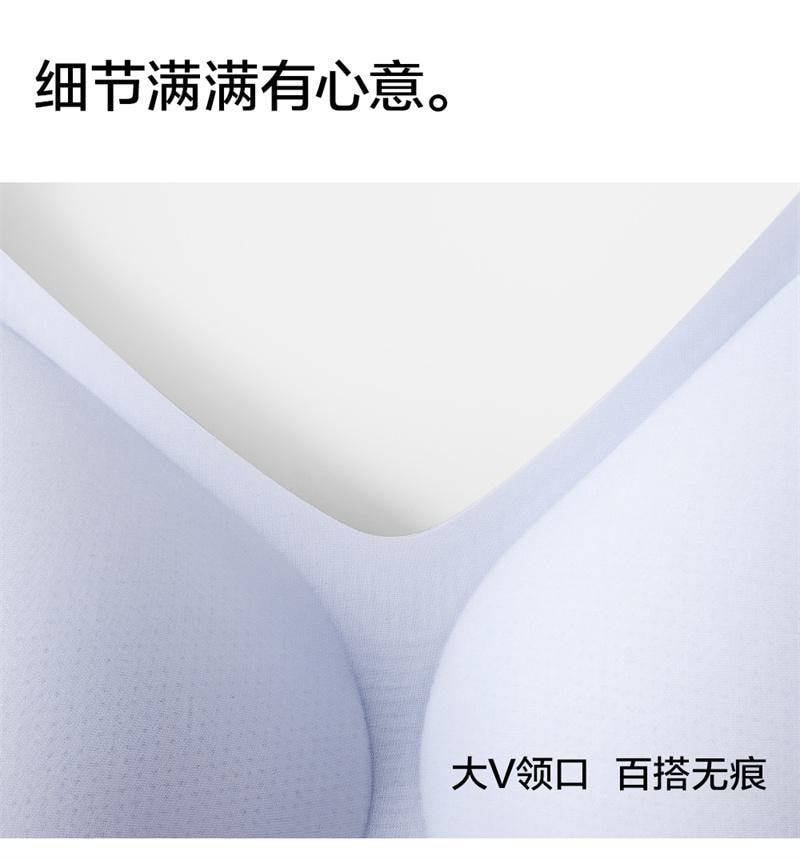 【中国直邮】 草本初色 内衣女霜奶白+梦境黑2件装S码 超薄凉感细肩带小胸聚拢无痕文胸罩
