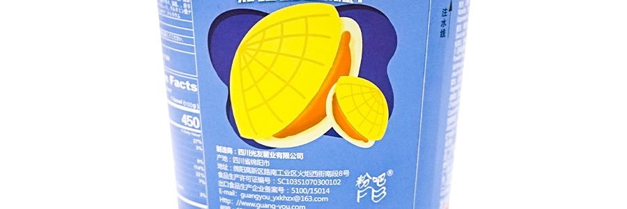 光友花甲粉 非油炸 100g