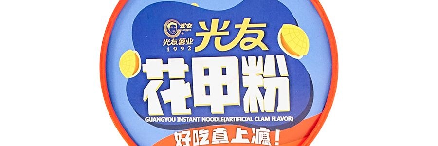 光友花甲粉 非油炸 100g