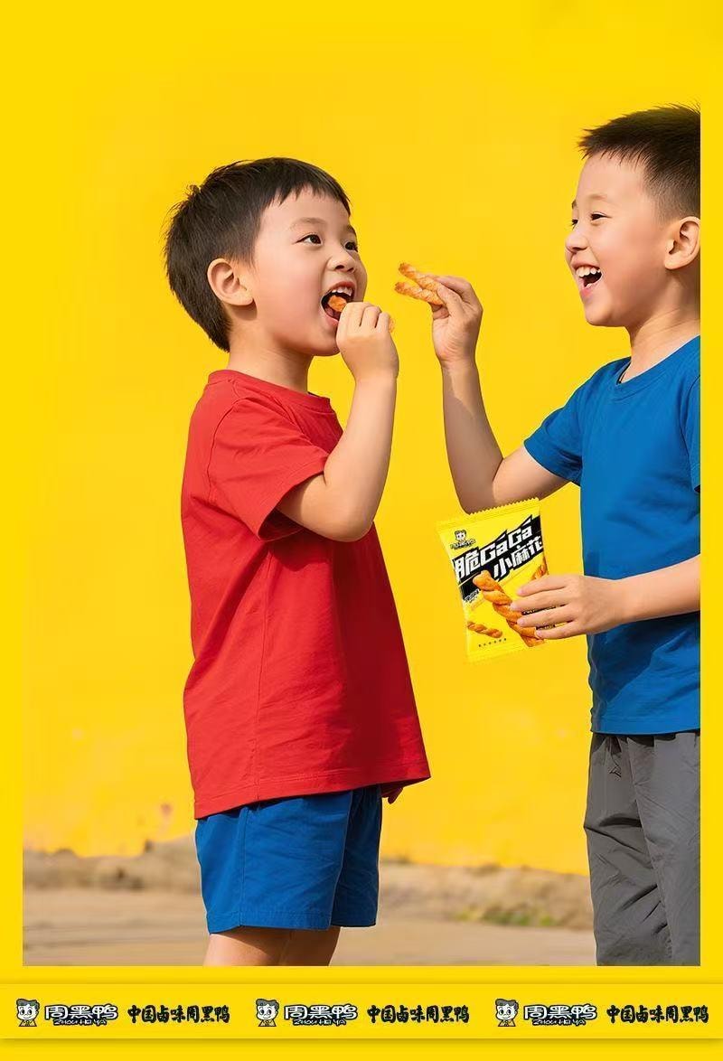 New product ;Crispy GAGA Mini Twists Spicy Flavor Snack Individually Packaged 160g per Bag (Contains 8 Packs)