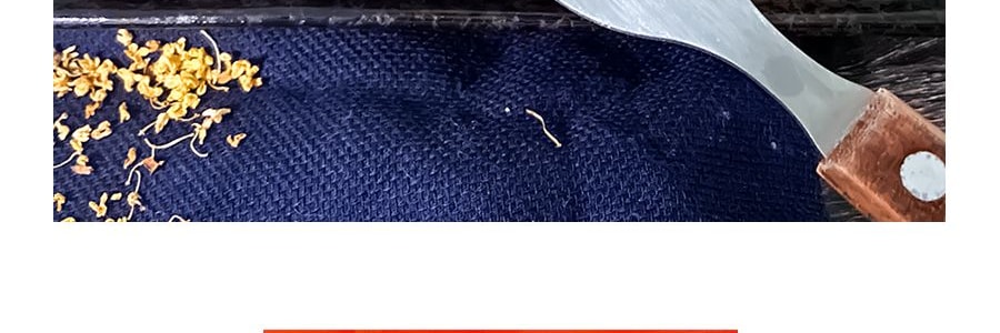 知味觀 知味糯米藕 400g【蜜汁蓮藕糖藕】【杭州特產】【早餐甜點】【全美超低價】