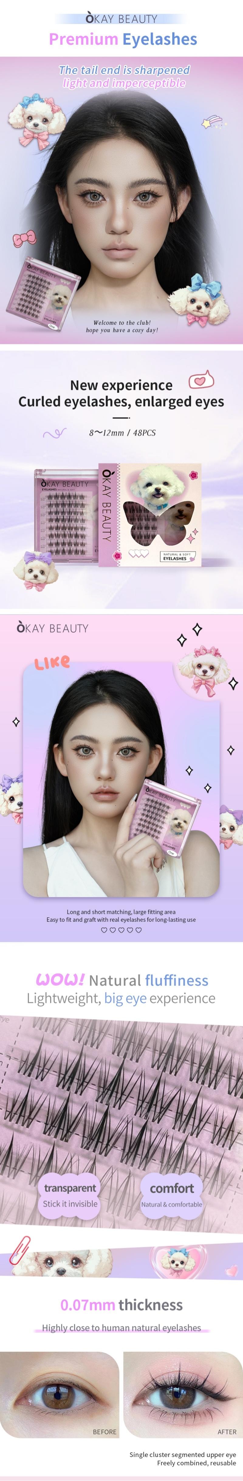 OKAY BEAUTY 假睫毛 One太阳花透明梗 赠胶水镊子