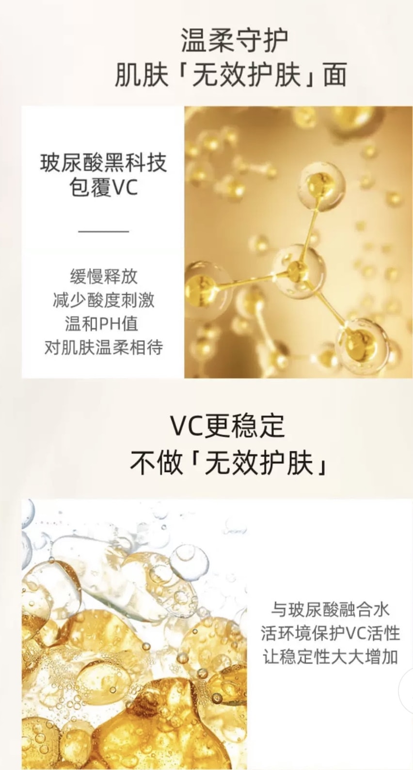 中国 夸迪 5D玻尿酸调理精华液 CF 面部精华 30ML 提亮肤色