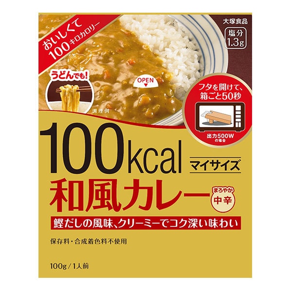 【日本直邮】OTSUKA 大塚食品 100kcal My Size即食日式咖喱 100g