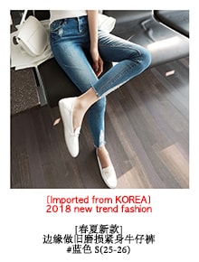 KOREA High-Rise Frayed Denim Shorts #Light Blue S(25-26) [Free Shipping]