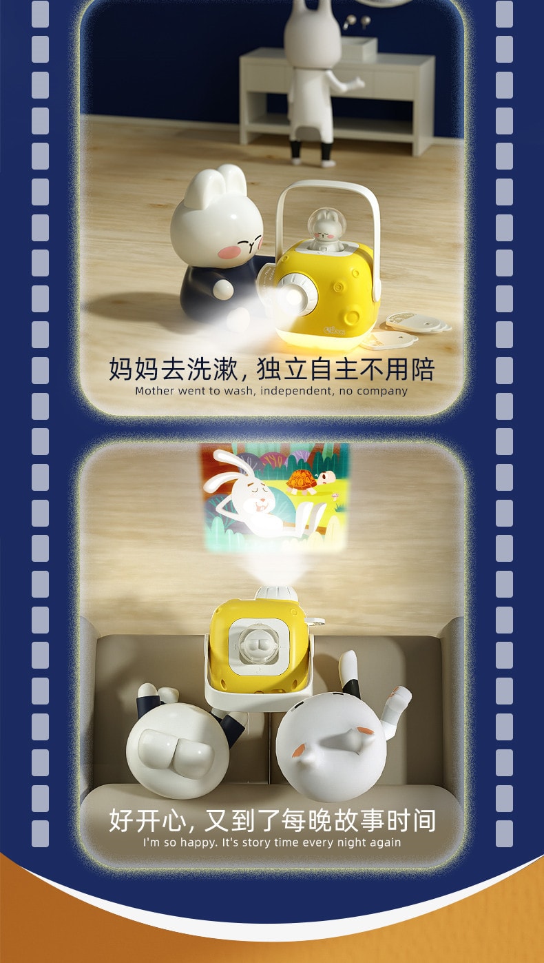 【中国直邮】灵动创想 织梦月球仪投影宝宝早教故事机播放器   红色款(叶一茜推荐)