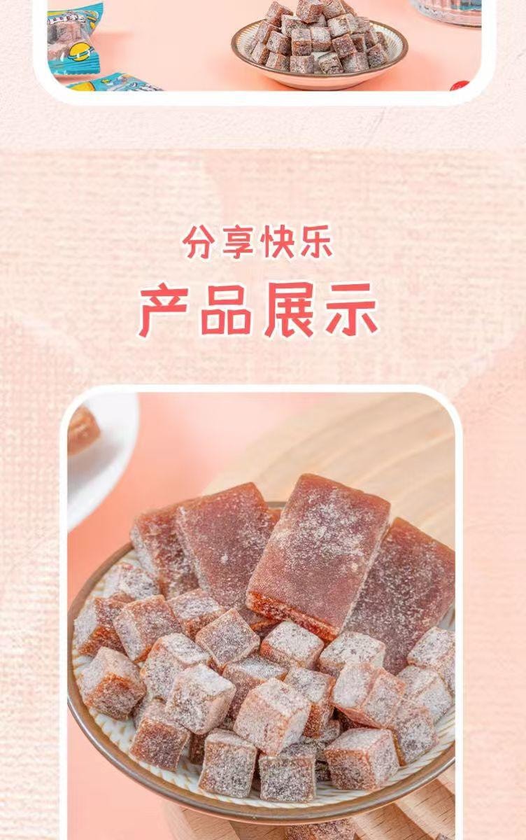 超友味 小熊形山楂棒 原味+桑葚味 选用肉质饱满山楂 鲜果制作 软糯可口  酸甜美味 102g