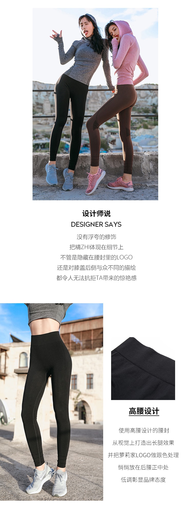 中国直邮 暴走的萝莉 高弹力紧身健身运动裤 瑜伽长裤/黑色#/S