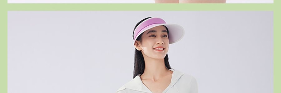 BENEUNDER蕉下 女士凉感防晒衣防晒服 运动上衣 修身款 UPF50+ 霜奶白 165/88A L码 【国内尺寸 码数偏小】【杨幂同款】