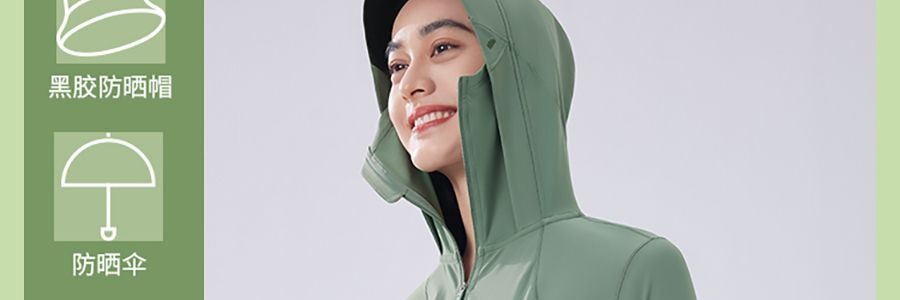 BENEUNDER蕉下 女士凉感防晒衣防晒服 运动上衣 修身款 UPF50+ 霜奶白 165/88A L码 【国内尺寸 码数偏小】【杨幂同款】