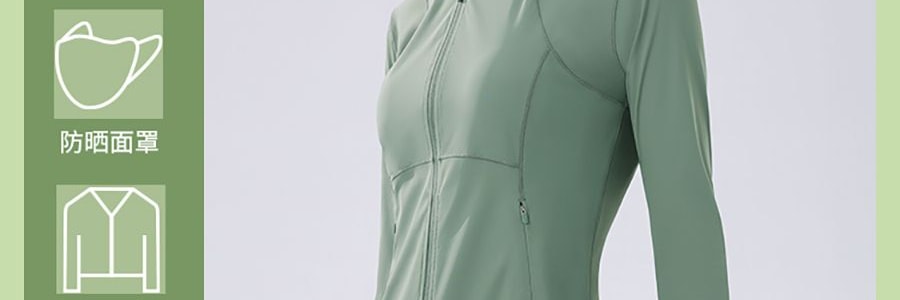 BENEUNDER蕉下 女士凉感防晒衣防晒服 运动上衣 修身款 UPF50+ 霜奶白 165/88A L码 【国内尺寸 码数偏小】【杨幂同款】