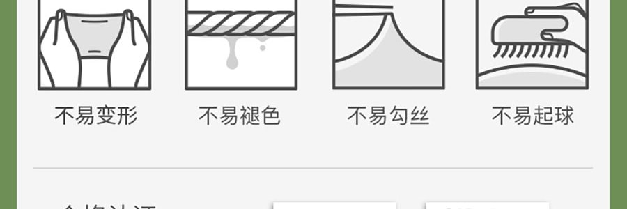 BENEUNDER蕉下 女士凉感防晒衣防晒服 运动上衣 修身款 UPF50+ 霜奶白 165/88A L码 【国内尺寸 码数偏小】【杨幂同款】