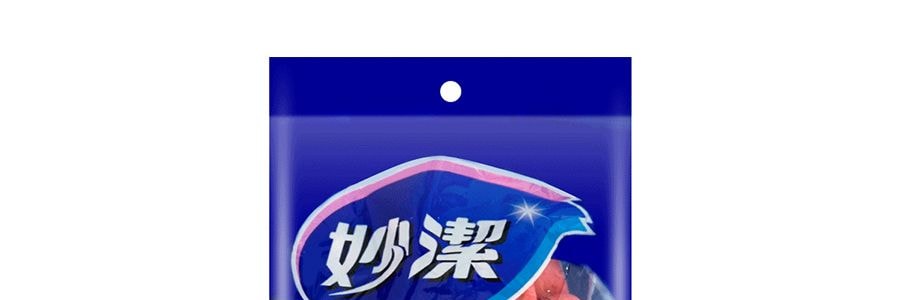 妙潔 絨里手套 耐久型 小號【家居清潔】